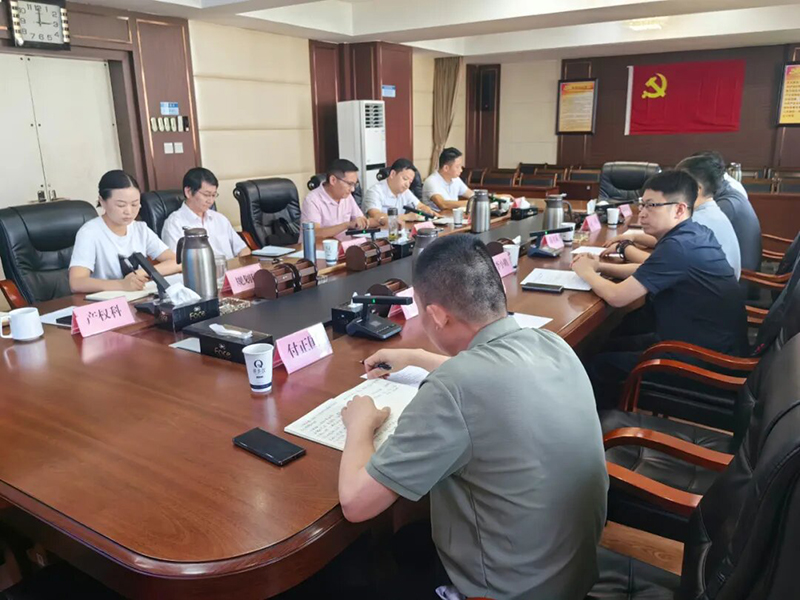 陽市建筑設(shè)計(jì)院攜手涼山州國資國企共商合作，共繪綠色發(fā)展藍(lán)圖