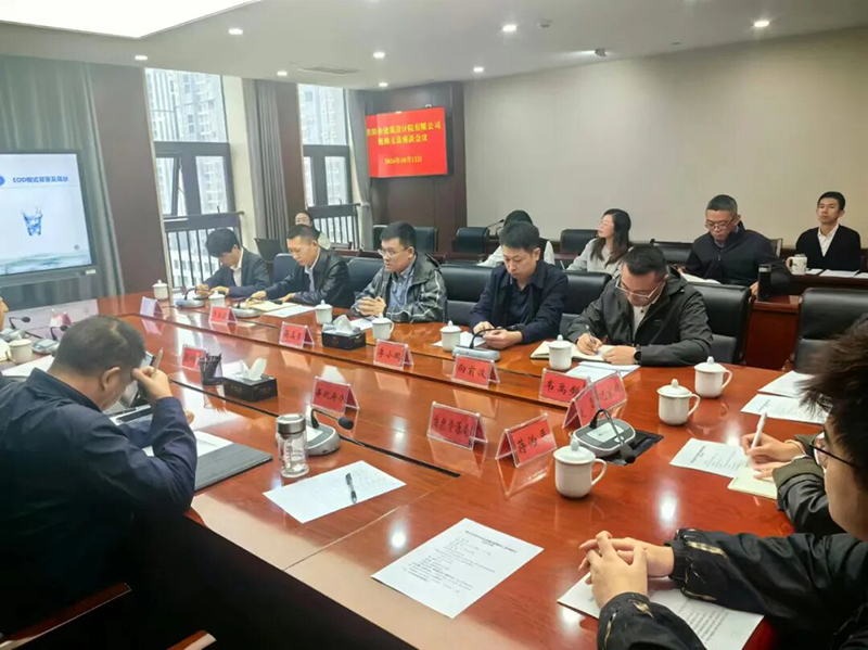 貴陽(yáng)市建筑設(shè)計(jì)院深度探訪修文縣，解政府發(fā)展之急，破鄉(xiāng)村振興之困