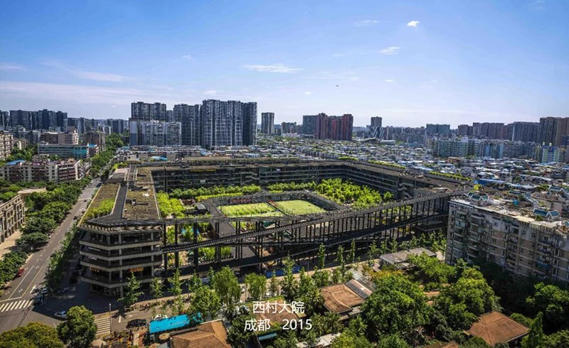 中國設(shè)計力量｜2025年普利茲克獎得主：成都！劉家琨