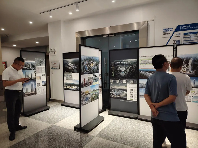 弘揚創(chuàng)新，賡續(xù)文脈│貴陽市建筑設計院優(yōu)秀設計作品展隆重開啟