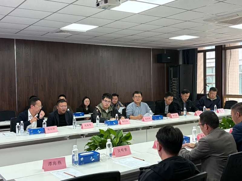 聚焦政策動(dòng)向，共商零碳園區(qū)業(yè)務(wù)大計(jì)|貴陽(yáng)市建筑設(shè)計(jì)院零碳園區(qū)業(yè)務(wù)拓展研討會(huì)成功召開