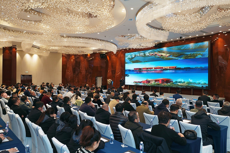 筑夢黔行，設(shè)計未來│貴州省工程勘察設(shè)計協(xié)會建筑設(shè)計分會啟航，擘畫高質(zhì)量發(fā)展新藍(lán)圖