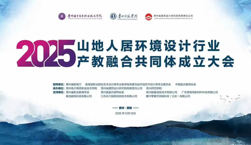 1766643353643277.jpg 01.jpg