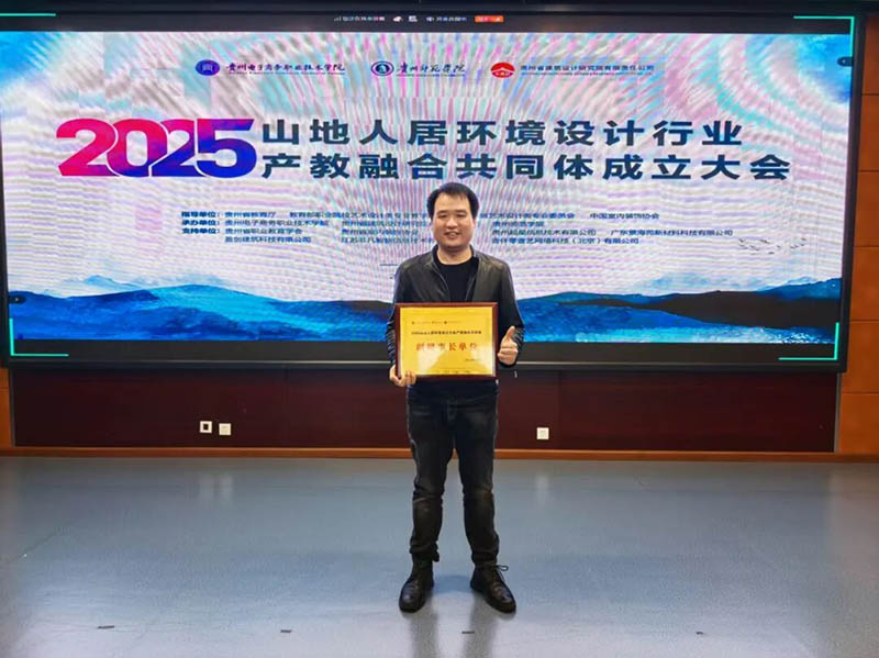 1766643489396327.jpg 07.jpg