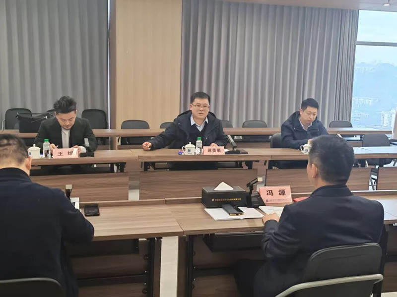 聚力同行 共筑未來│中建四局貴州分局、貴州投資建設(shè)有限公司與貴陽市建筑設(shè)計(jì)院有限公司簽署戰(zhàn)略合作協(xié)議