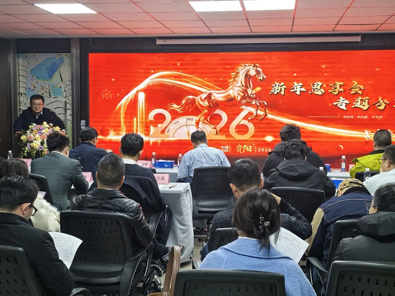 1770608483184290.jpg 02.jpg