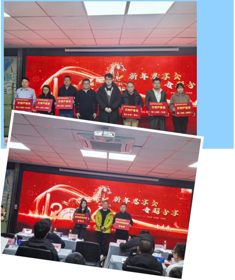 1770608561180500.jpg 06.jpg